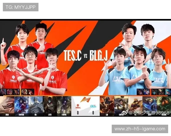 BLG以71分稳居世界冠军杯积分榜首位争夺荣耀之路再创辉煌