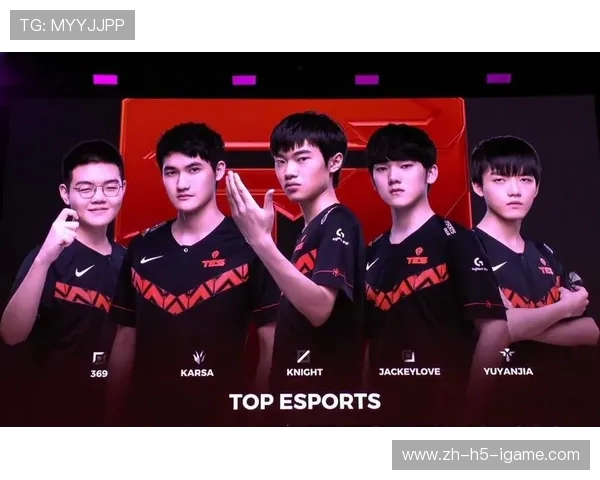 赛后复盘：TES与WE对决中的战术较量与团队协作分析