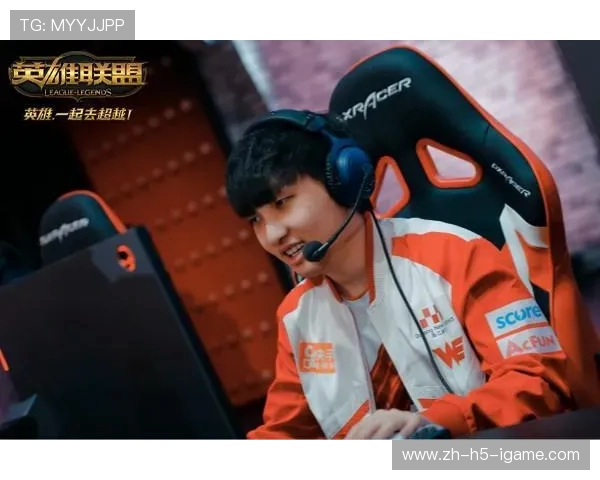 Tian再度统治野区带领团队重回巅峰展现无可匹敌的打野统治力